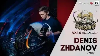 BASSLAND: Vol.4 by Denis Zhdanov /Nsk/ (BassMusic) ► Video-cast @ Pioneer DJ TV