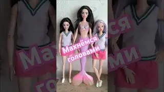 Как поменять голову Барби Changing Barbie's head