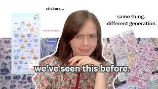 the Japan sticker trend seems familiar