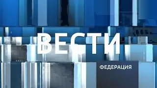 Новые заставка программы 