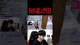 活動休止中のYouTuberちょっぱーに直接話を聞いてみた#shorts