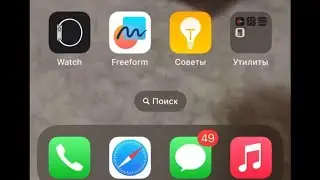 СКАЧАТЬ ТИК ТОК ЧЕРЕЗ СКАРЛЕТ 2023