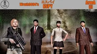 ArmA 3 Short Film - ESPY (エスパイ)