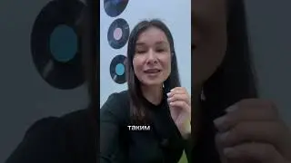 #говоритькрасиво #голос #красивыйголос #уверенность