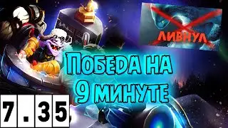 TIMBERSAW Харда / Как выгнать Керри из катки) / КоляMNW