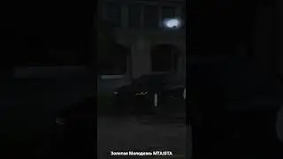 Золотая Молодежь МТА|GTA 