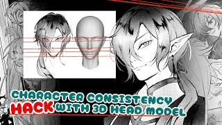 Clip Studio Paint Character Consistency Hack (3D Head Tutorial)