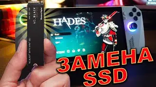 СТАВИМ ПОЛНОРАЗМЕРНЫЙ nVME SSD на 2TB в Asus ROG Ally