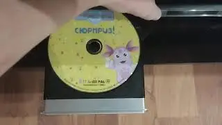 Открытие DVD-диска Лунтик: 