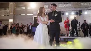 Otilia & Silviu - Primul Dans