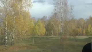 Экскурсия