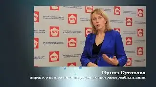 Поможет ли наркоману специалист