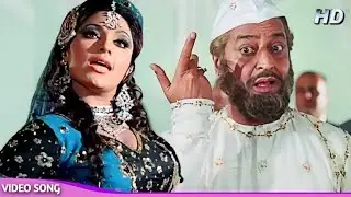 राज़ की बात कह दू तो [HD] जबरदस्त कव्वाली सॉंग : आशा भोसले, मोहम्मद रफ़ी | प्राण, बिंदु | धर्म [1973]
