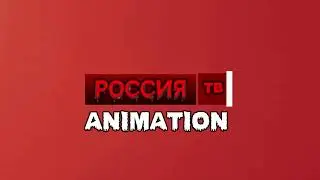 Россия ТВ Animation Logo Horror Remake