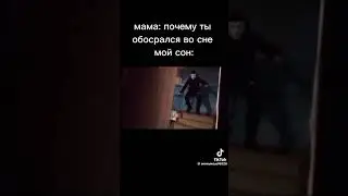 10 октября 2023 г.