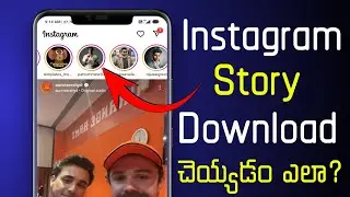 How to download instagram story with music (2024) | how to save instagram story in gallery