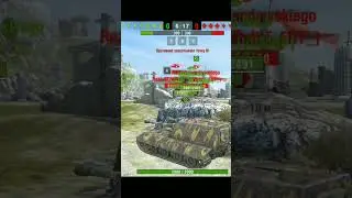 Вот и поиграл) Wot Blitz