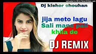 Jija Pan Khila De Dj Remix || Full Party Dance Mix || Latest Rajasthani Dj Remix Song