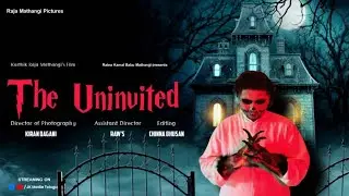 The Uninvited short film Trailer| Short film 2024 | Latest Telugu Short film| Horror short film