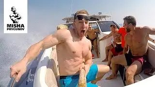 Каникулы в Таиланде! Морское сафари! Михаил Прыгунов