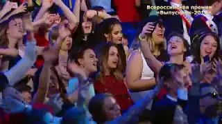 Группа 