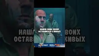 На вас даже царапин нет.. 😨 