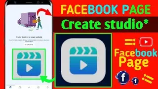 Creator Studio is no longer available || Creator Studio App Fix || Facebook page problem