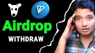 Dogs Coins Withdrawal on Binance Airdrop || Ton Coin Airdrop Binance Launchpool