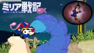 Echidna Wars DX Pomni all END animations stage 1