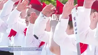 Ваш депутат № 524. Будущее региона