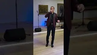 Балада за Гунди - Панайот Панайотов