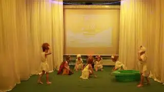 Одиссей и Церцея