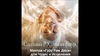 21 сентября 