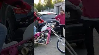 Pinky:Запуск с кик стартера кастом-мотоцикла  с 