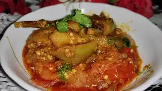 Aloo Baingan ki Sabji | Aloo Baingan
