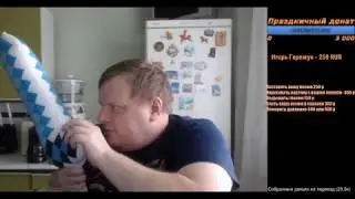 @Евгений Пантелейкин. Сценка 