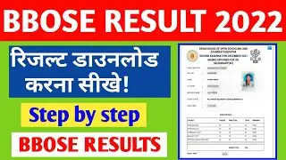 BBOSE RESULT 2022 download Marksheet || Bbose June result 2022 - Result latest update