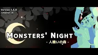 Monster Night Giant Slime Girl Vore
