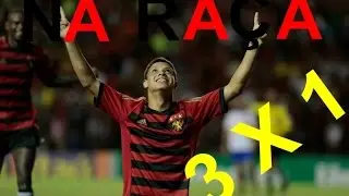 Sport 3 x 1 Socorrense/SE 19/02/2015 (Gols)