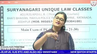 CPC 1908 MAIN EXAM TEST SERIES FOR RJS, JHARKHAND,OJS available information