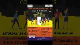 Walk In interview 24th Feb 2024 #sap #sapjob #sapjobs #sapfresher #jobseekers #shorts