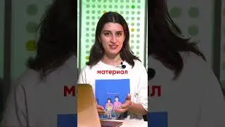 Порядок прилагательных в английском 🇬🇧