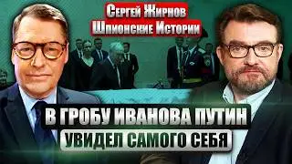 🔥ZHIRNOV: FIRST BALLISTIC STRIKE ON MOSCOW! The Kremlin is ENTERING AN EXTINCTION PHASE. Putin en...