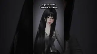еее #free #zepeto #zepetofreezem #zepetoedit #zepetor #face #zepetofreezems #tutorial #zepetozems