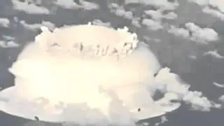 Уничтоженный Предложения