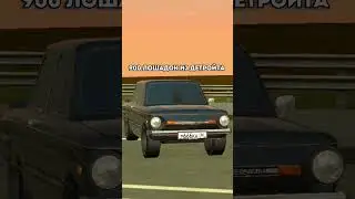 МОЩЬ НА БЛЕК РАША🎮 СЕРВЕР: CHELYABINSK 🔥 