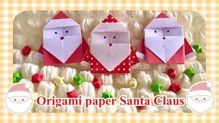 พับซานตาครอส  origami paper Santa Claus | In-arm CY