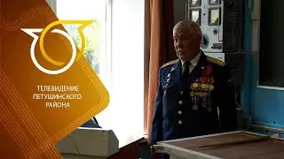 1 июля - День ветеранов боевых действий