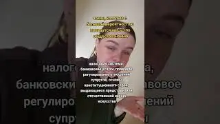 что будет на егэ 