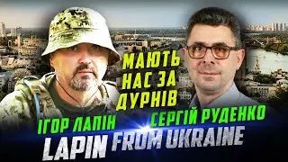Аферисти-юристи. Зеленський ліквідовує МСЕК. Часів Яр не Курськ?